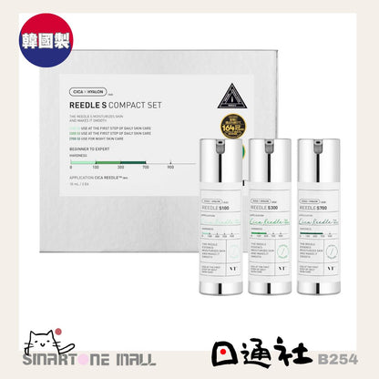 韓國製：VT Reedle Essence 微針精華 (B254) /VT Reedle Essence Micro-Needling Serum (B254)