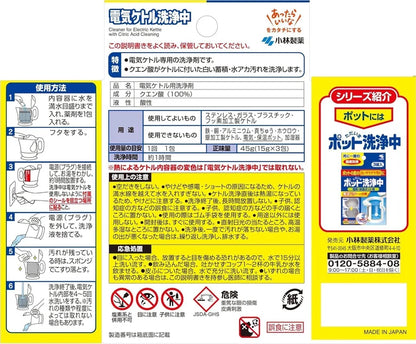 Made in Japan: Kobayashi Pharmaceutical - Household Electric Kettle Cleaner [Descaling Miracle] (3 packs) (B3277) 