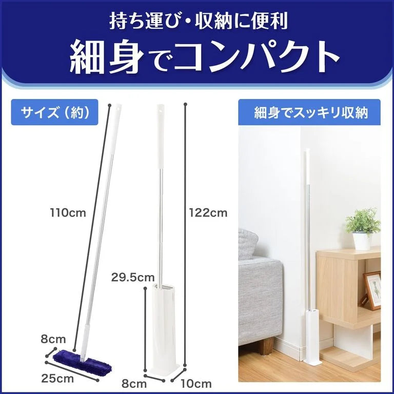 Direct from Japan: LEC Trellloop Professional Floor Mop (B3291) | Large Area Use