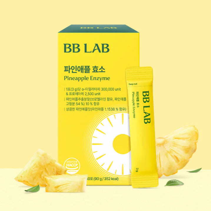 BB LAB鳳梨酵素