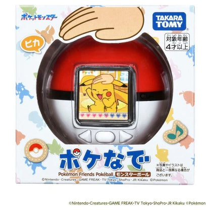  日本-Takara-Tomy-Pokemon-Friends-精靈球互動遊戲機-寶可夢電子寵物-皮卡丘-比上超互動玩具