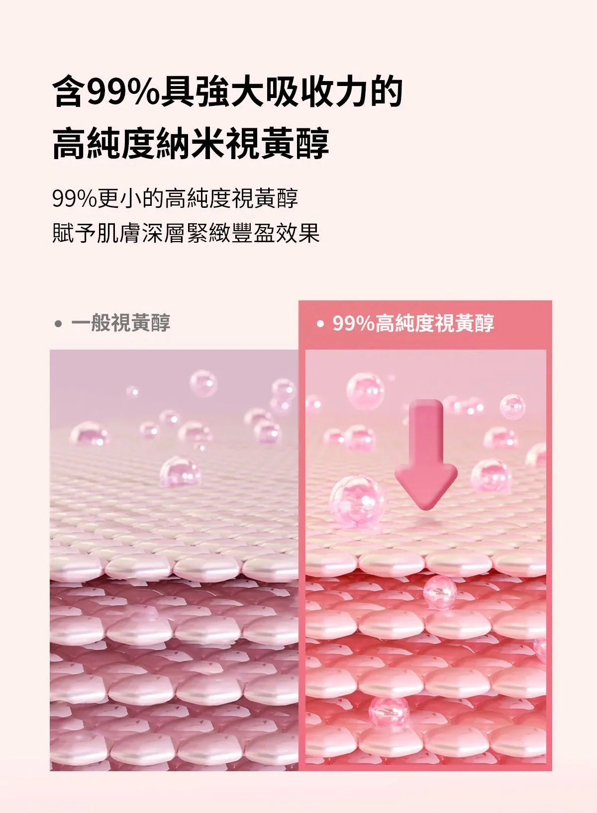 Made in Korea: Medicube | PDRN Pink Peptide Eye Cream 30ml (B3298)