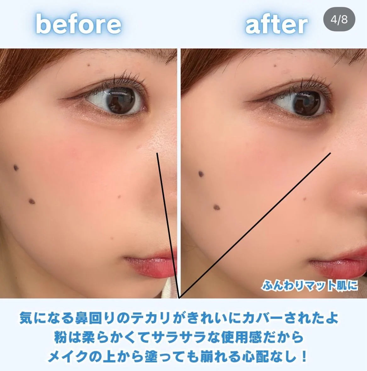 Made in Japan: Shiseido ANESSA Perfect UV Powder Sunscreen SPF50+ PA++++ (B2564)