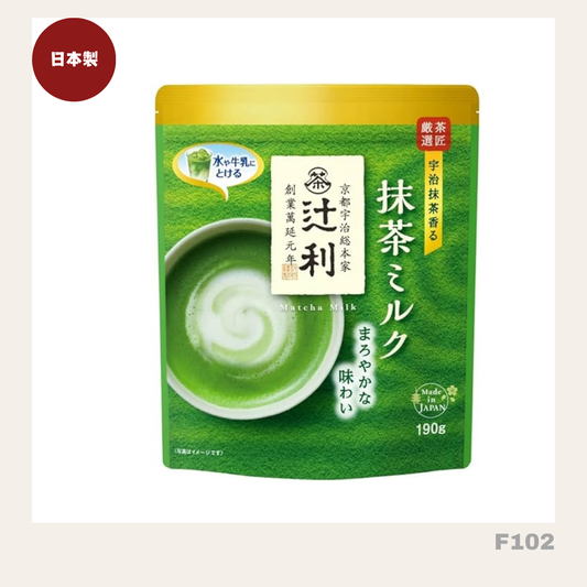 [現貨/預訂] 日本製：京都辻利宇治抹茶牛奶粉 190g (F102) / Made in Japan: Kyoto Tsujiri Uji Matcha Milk Powder 190g (F102)