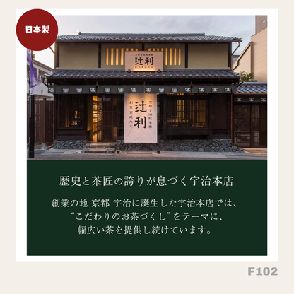 [現貨/預訂] 日本製：京都辻利宇治抹茶牛奶粉 190g (F102) / Made in Japan: Kyoto Tsujiri Uji Matcha Milk Powder 190g (F102)