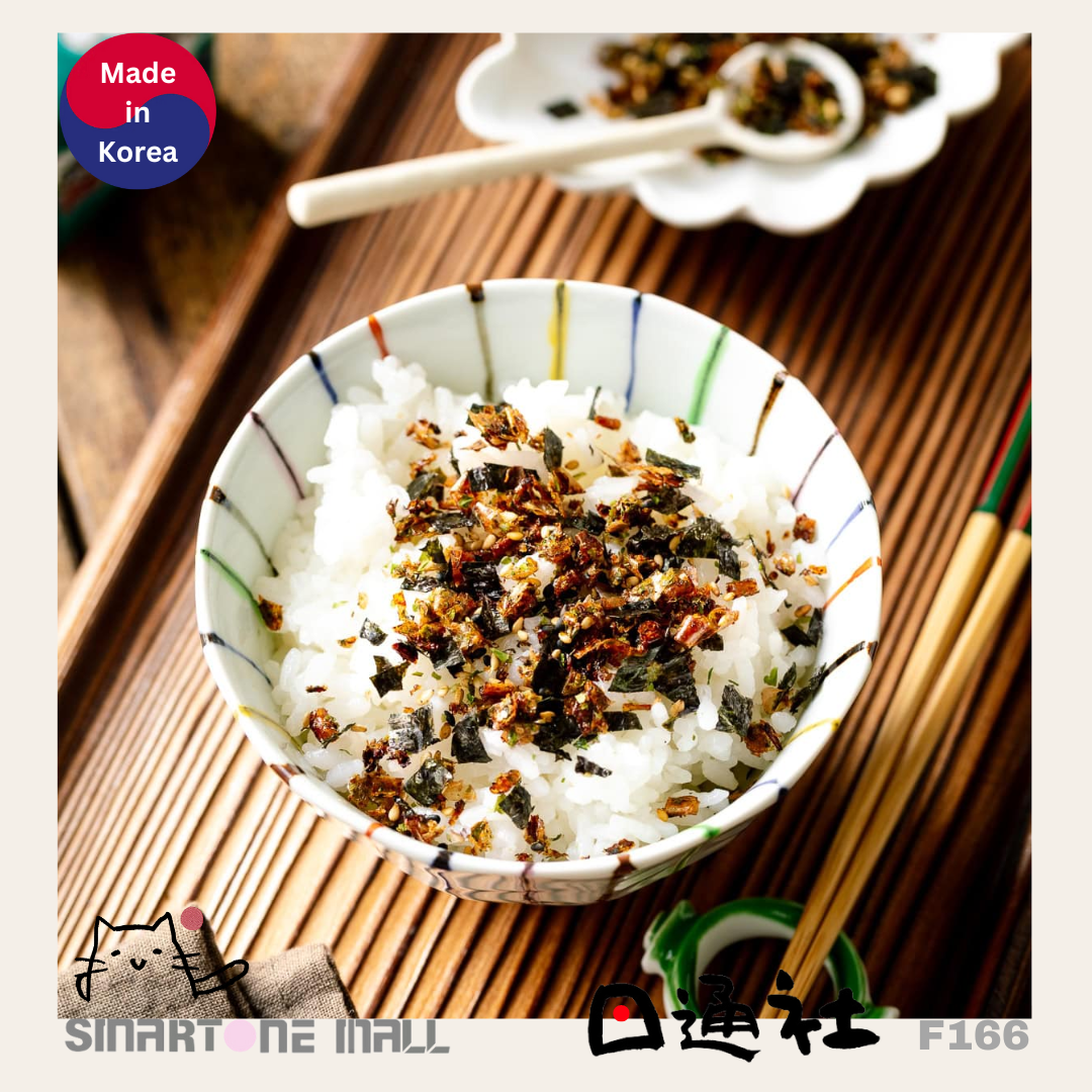 韓國製：日本牛角 - 海苔芝麻飯素 [20g] (F166)  / Made in Korea: Japan's Beef Horn - Seaweed Sesame Rice Seasoning [20g ] (F166)