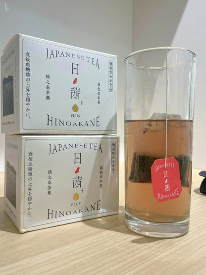日本製：鹿兒島日ノ茜綠茶［三高人士必備］ (茶包)20包 (F114) / Made in Japan: Kagoshima Hinoka Akane Green Tea [Essential for Health-Conscious Individuals] [Tea Bags 20 Bags] (F114)