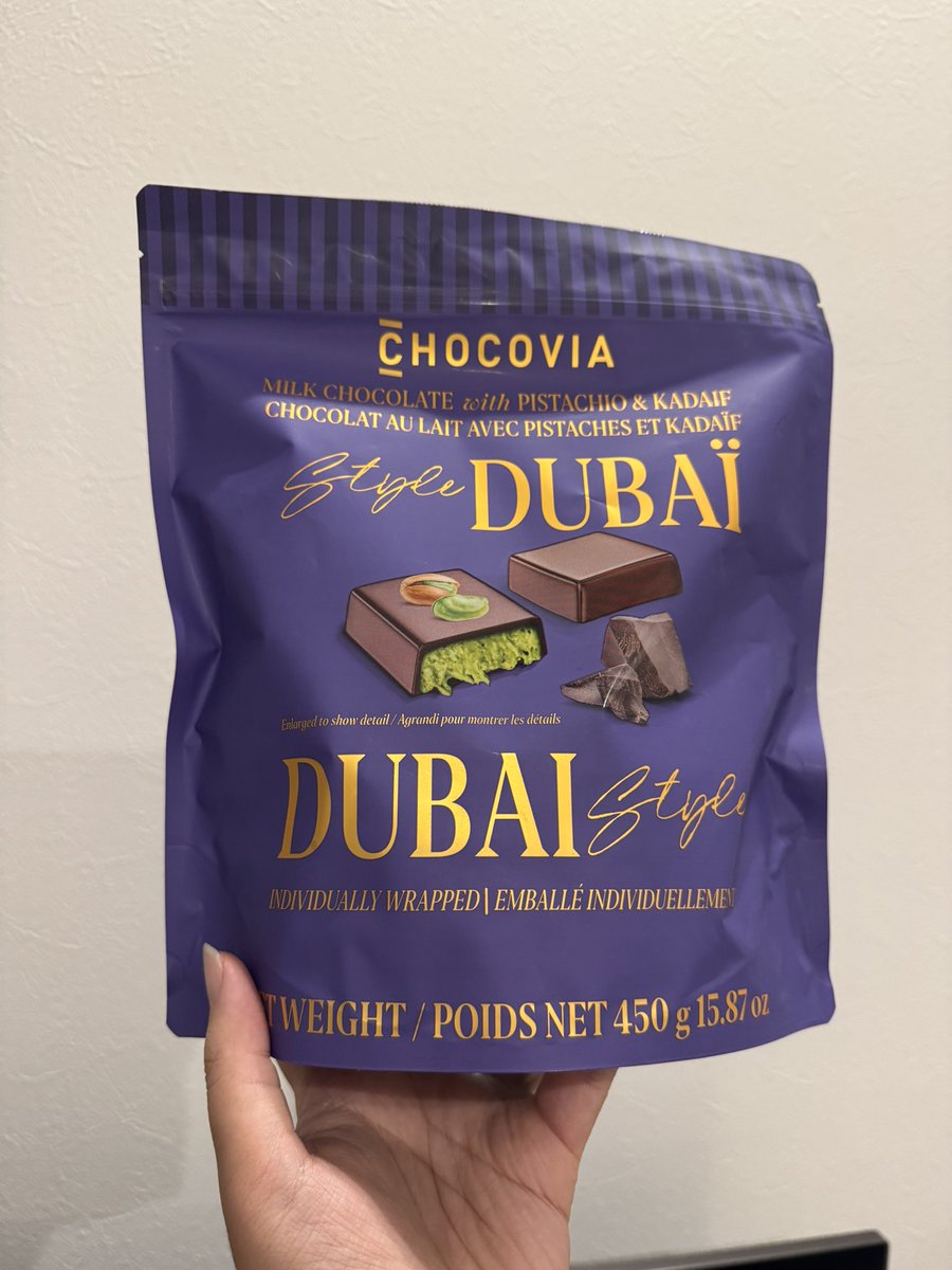 日本COSTCO Chocovia 杜拜開心果朱古力
