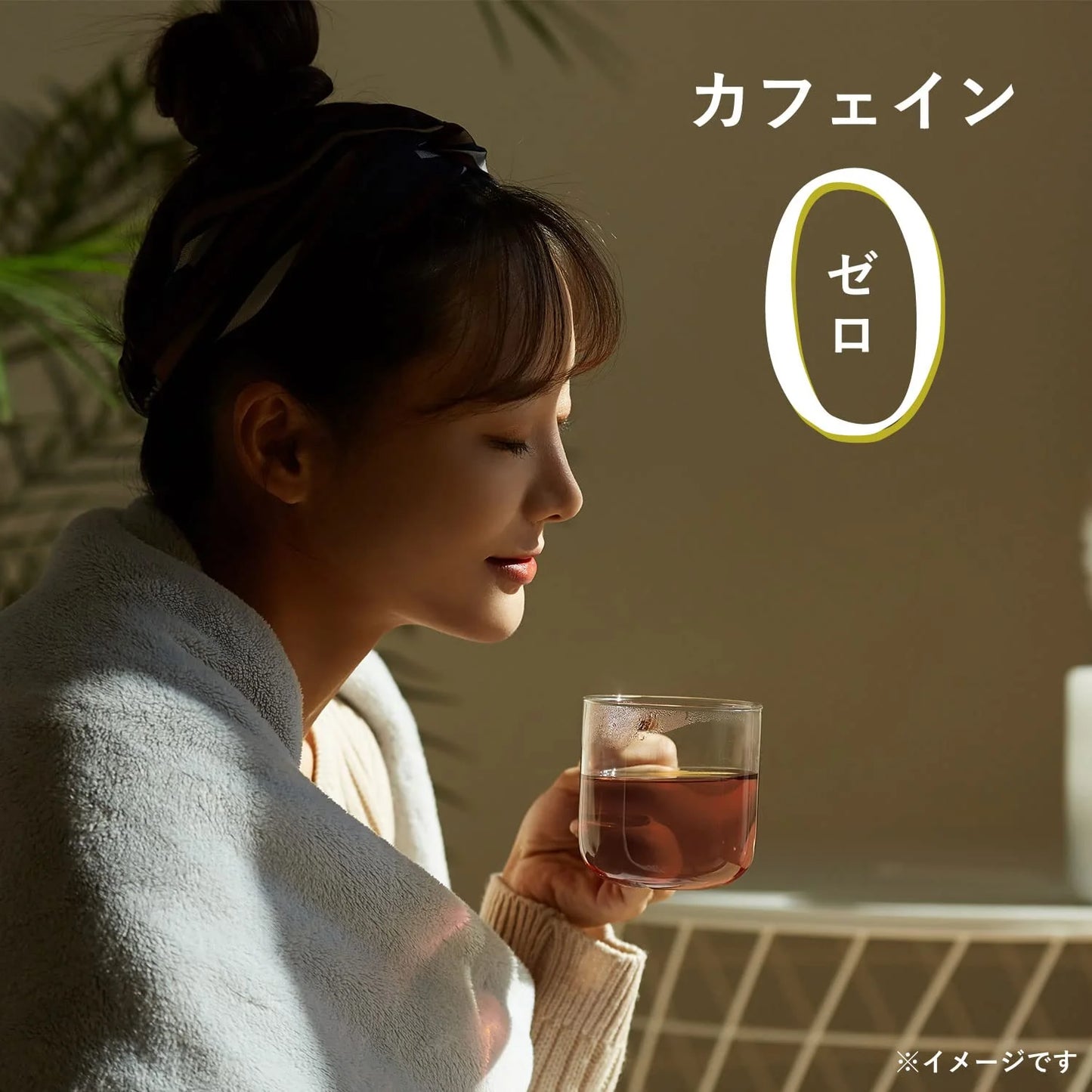 日本製：日本COSTCO 伊藤園黑豆大麥茶 (30包/袋) (B3008)