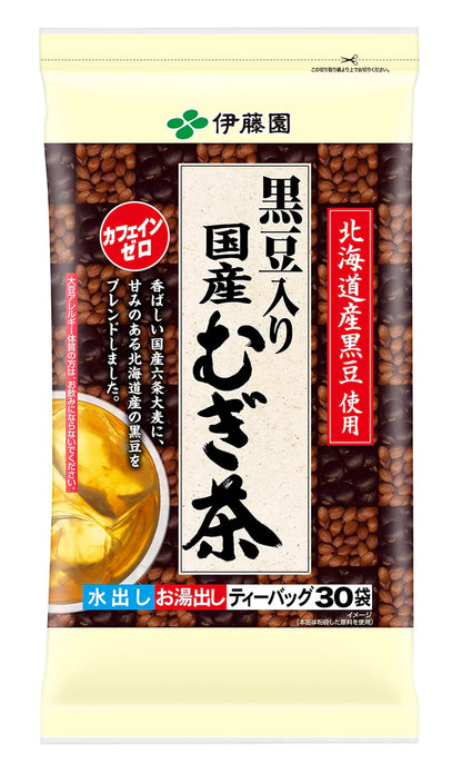 日本製：日本COSTCO 伊藤園黑豆大麥茶 (30包/袋) (B3008)