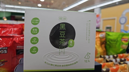 台灣製：培炒青仁黑豆茶（12包）T03