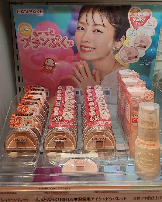 Canmake 淚袋 JO107