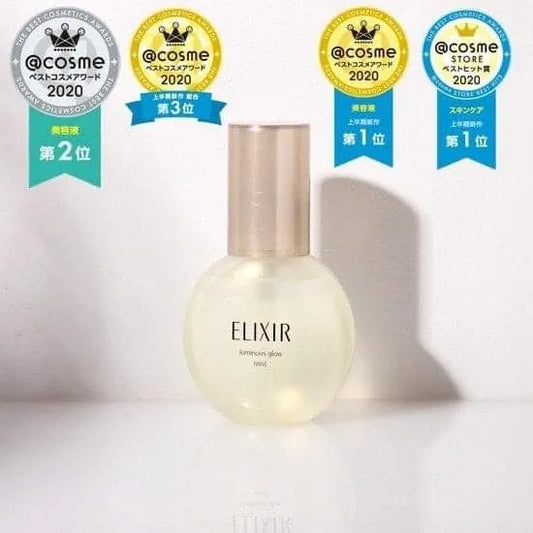 資生堂 ELIXIR 彈潤瞬效噴霧