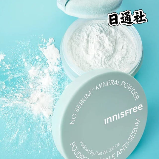  INNISFREE 控油礦物散粉