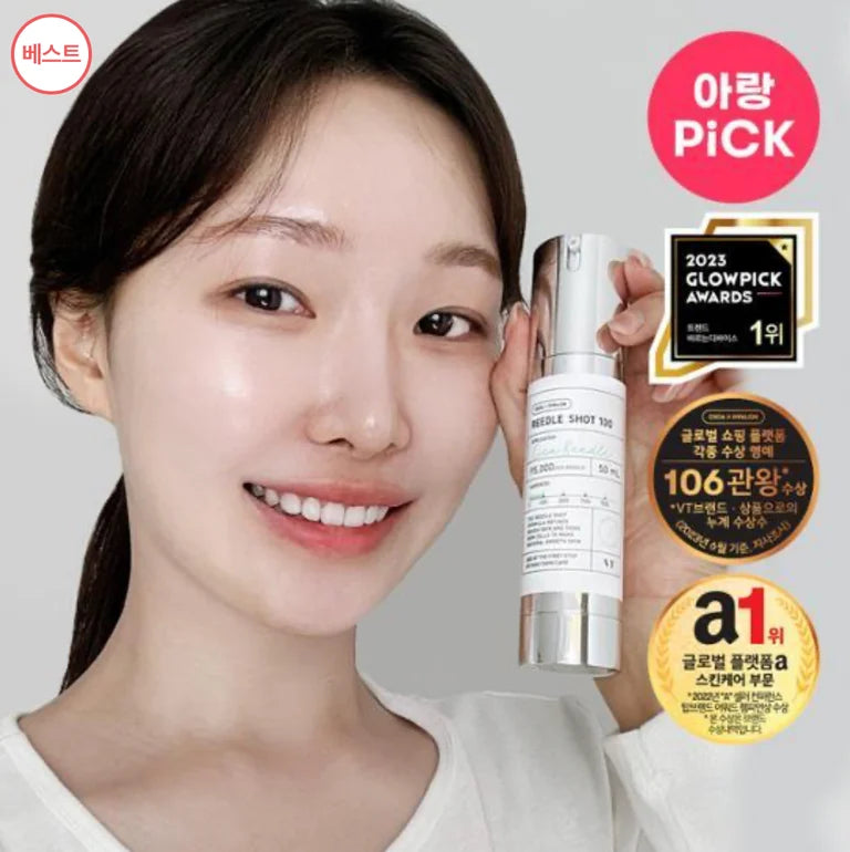 [In Stock] Made in Korea: VT Reedle Essence Microneedling Serum S100 (B254b) (Replica)
