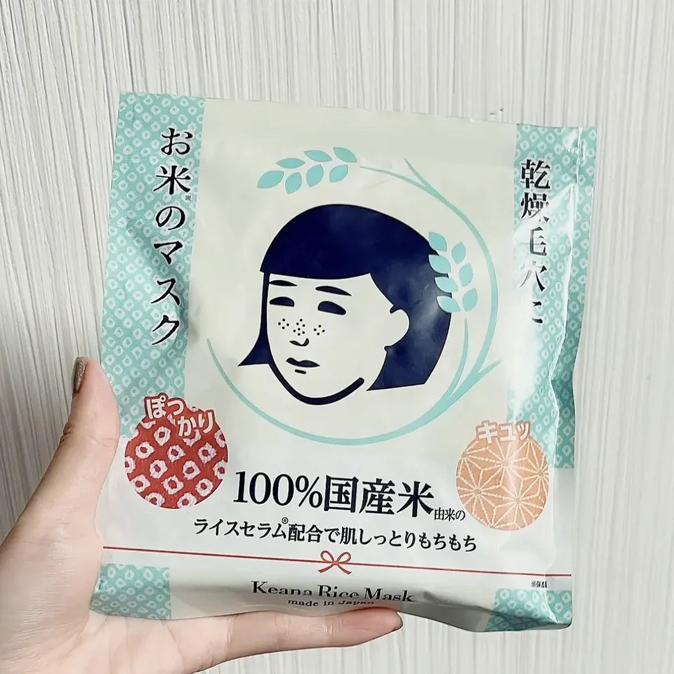 日本國米毛穴撫子面膜