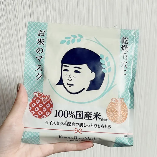 日本國米毛穴撫子面膜
