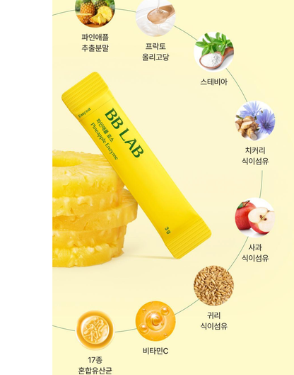 Made in Korea: BB LAB Pineapple Enzyme 30 Sachets/Box (B3347)