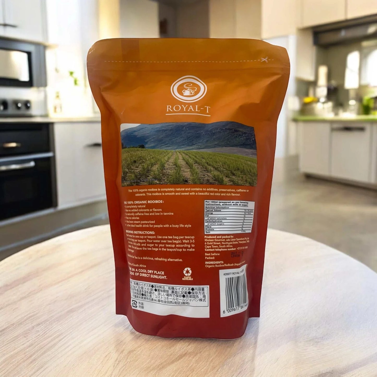 日本製包裝-RoyalTea代購-有機路易波士茶博士茶包-200個入大容量超值盒裝-日本進口純天然零咖啡因南非國寶茶-專利蒸氣殺菌無添加香料色素-冷泡熱沖兩用抗氧化美顏減肥茶-孕婦嬰兒安心養生茶飲照