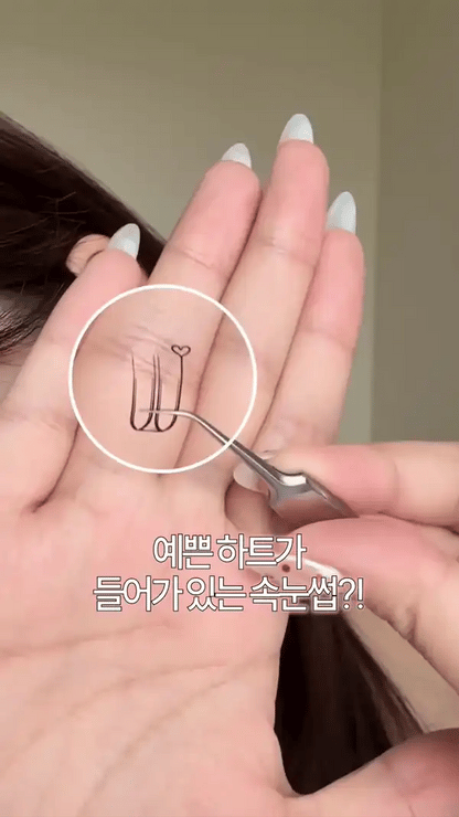 韓國製-SooAdor-No-Glue-Clean-Cut-Edge-Lash-免膠水自黏睫毛-分束式-80片大容量