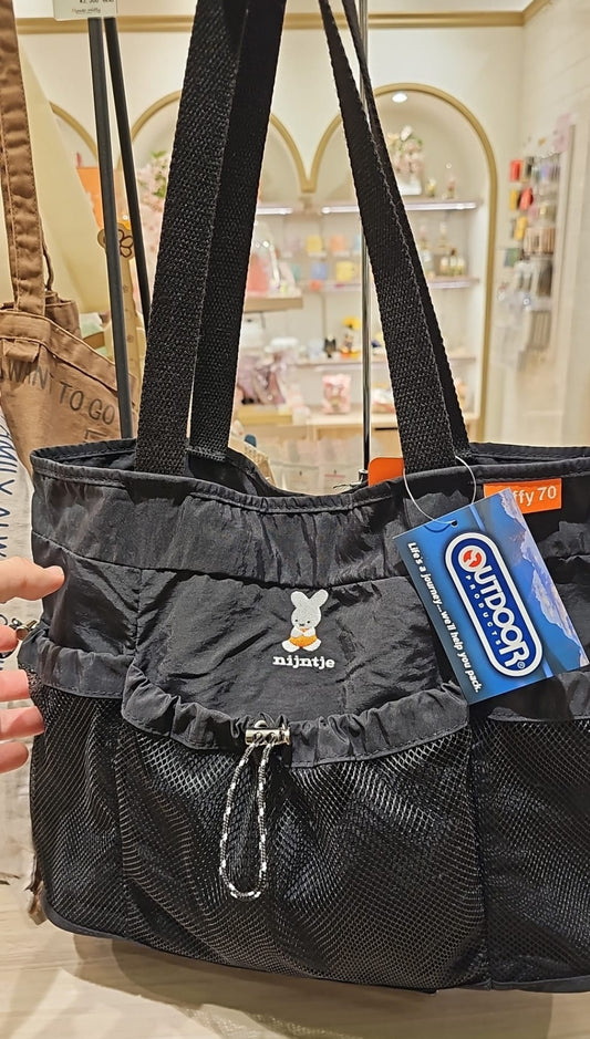 Outdoorx Miffy 輕便袋 (JO110)