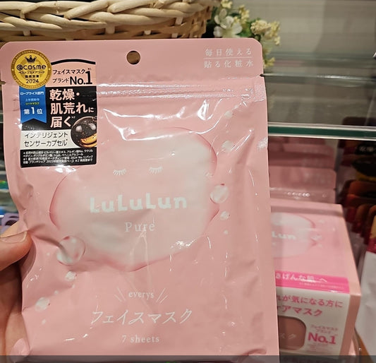 Lululun mask 保濕mask JO218
