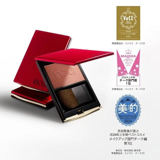 日本製：資生堂 INOUI 光感胭脂 4.9g (B591)