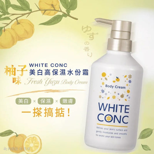 日本製：WHITE CONC 藥用美白身體乳 500g (B450)