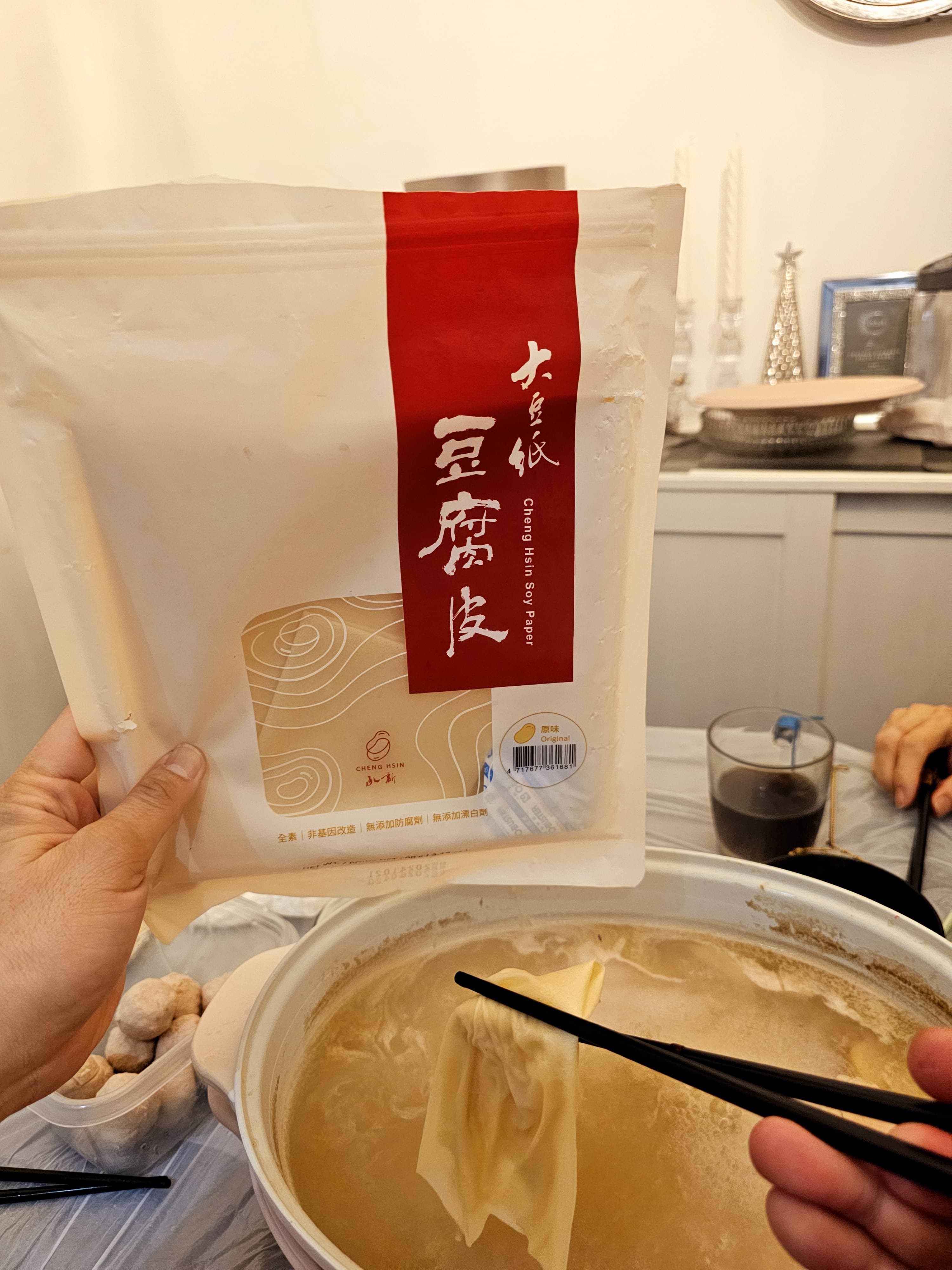 06.5 方便食品Convenient food – 日通社代購Smartone Mall