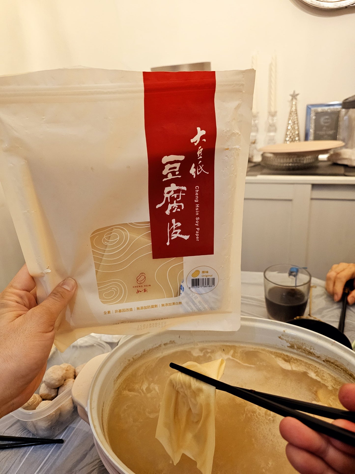 台灣製：承新 - 非基因改造千張豆腐皮/大豆紙 原味 ［90g 含25張］ (F160) / Made in Taiwan :Cheng Hsin - Non-GMO Tofu Skin / Soy Paper Original Flavor [90g 25 Sheets Included] (F160)