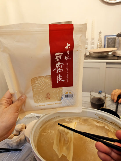 台灣製：承新 - 非基因改造千張豆腐皮/大豆紙 原味 ［90g 含25張］ (F160) / Made in Taiwan :Cheng Hsin - Non-GMO Tofu Skin / Soy Paper Original Flavor [90g 25 Sheets Included] (F160)