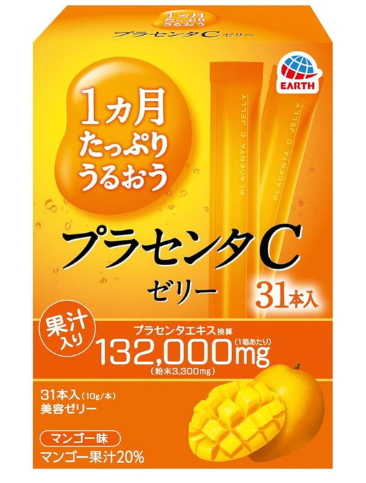 日本製：EARTH Placenta C 美容啫喱棒（芒果味）🥭 31入 ✨ (F253)