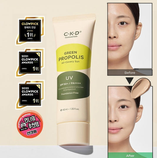 韓國製：CKD Green Propolis All-covery Sun SPF50+ PA++++ 高濃度綠蜂膠3合1美肌提亮有色物理防曬 – 40ml (B465))