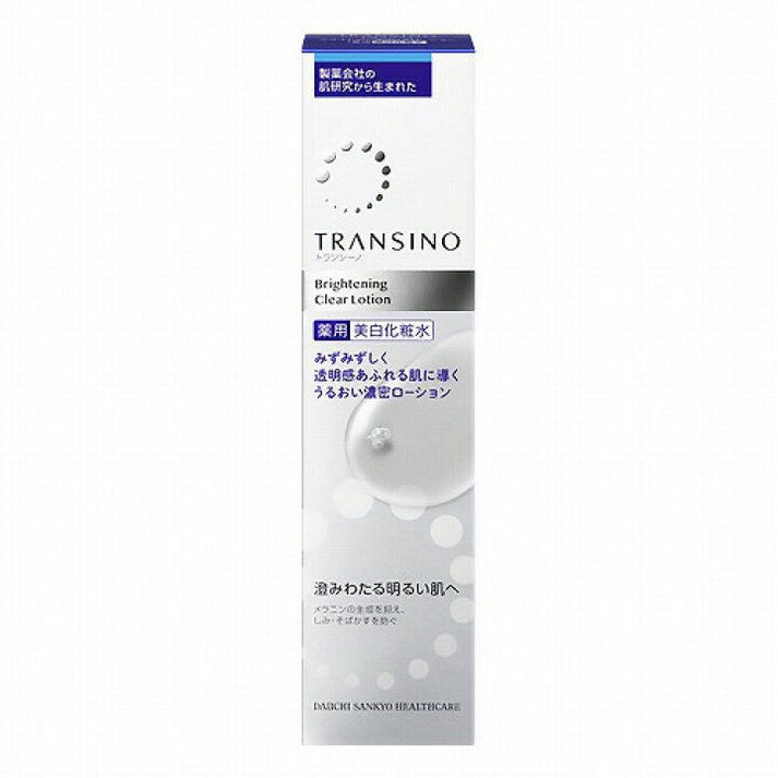 第一三共 Transino｜美白保濕化妝水 