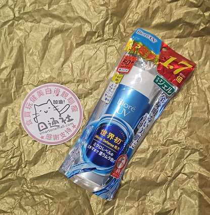 日本製-Biore-碧柔-水凝系列高防曬水珠精華-85g大容量-SPF50-PA-水感防曬-保濕精華質地-日本直送