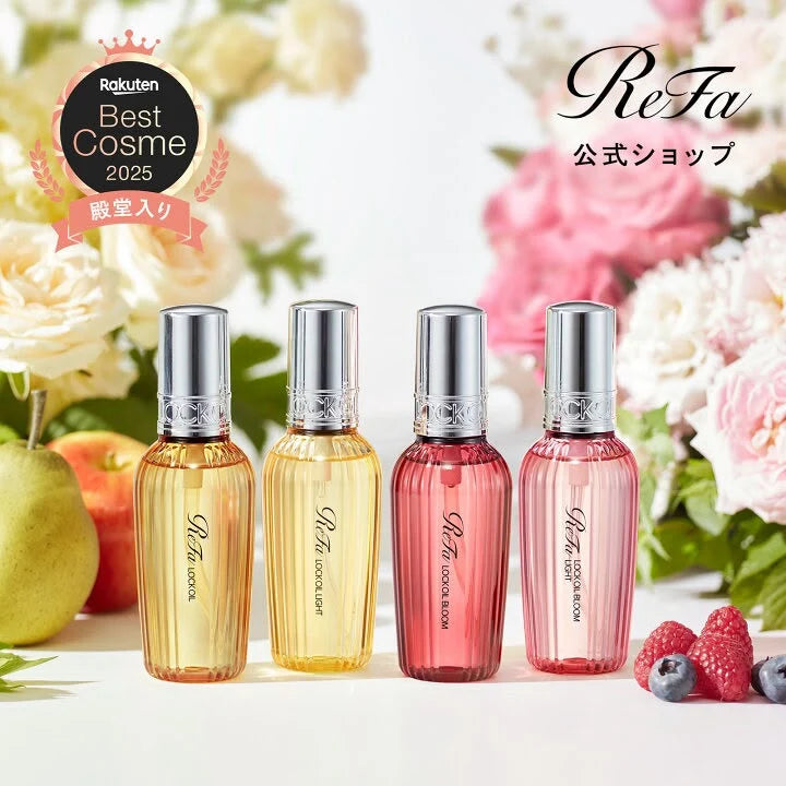 日本製-ReFa代購-LOCKOIL專業熱導塑型奇蹟護髮油80ml-四款可選單支裝-日本進口ReFa樂天BestCosme殿堂級大獎熱導傳技術18種植物油護髮精油-抗濕氣防毛躁直髮夾捲髮器熱防護造型鎖定-改善熱工具傷髮髮絲毛躁及造型易塌-日系簡約美學美髮用品照