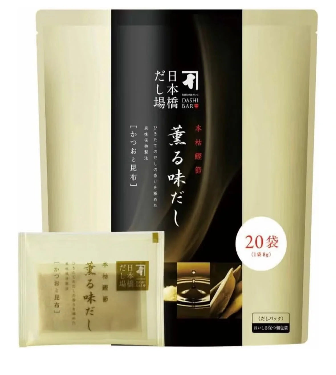 日本製-Ninben代購-日本橋だし場本枯鰹節薫る味だし鰹魚昆布高湯包-8g20袋裝-日本進口𪵠べんNinben熟成本枯鰹節北海道真昆布高湯包3分鐘極速煮湯一包兩用可當炒菜粉-充氮包裝鎖住鮮味煮湯燉菜炒菜萬能調味-改善煮湯繁瑣味精感重及備料耗時-日系簡約美學食品包裝照