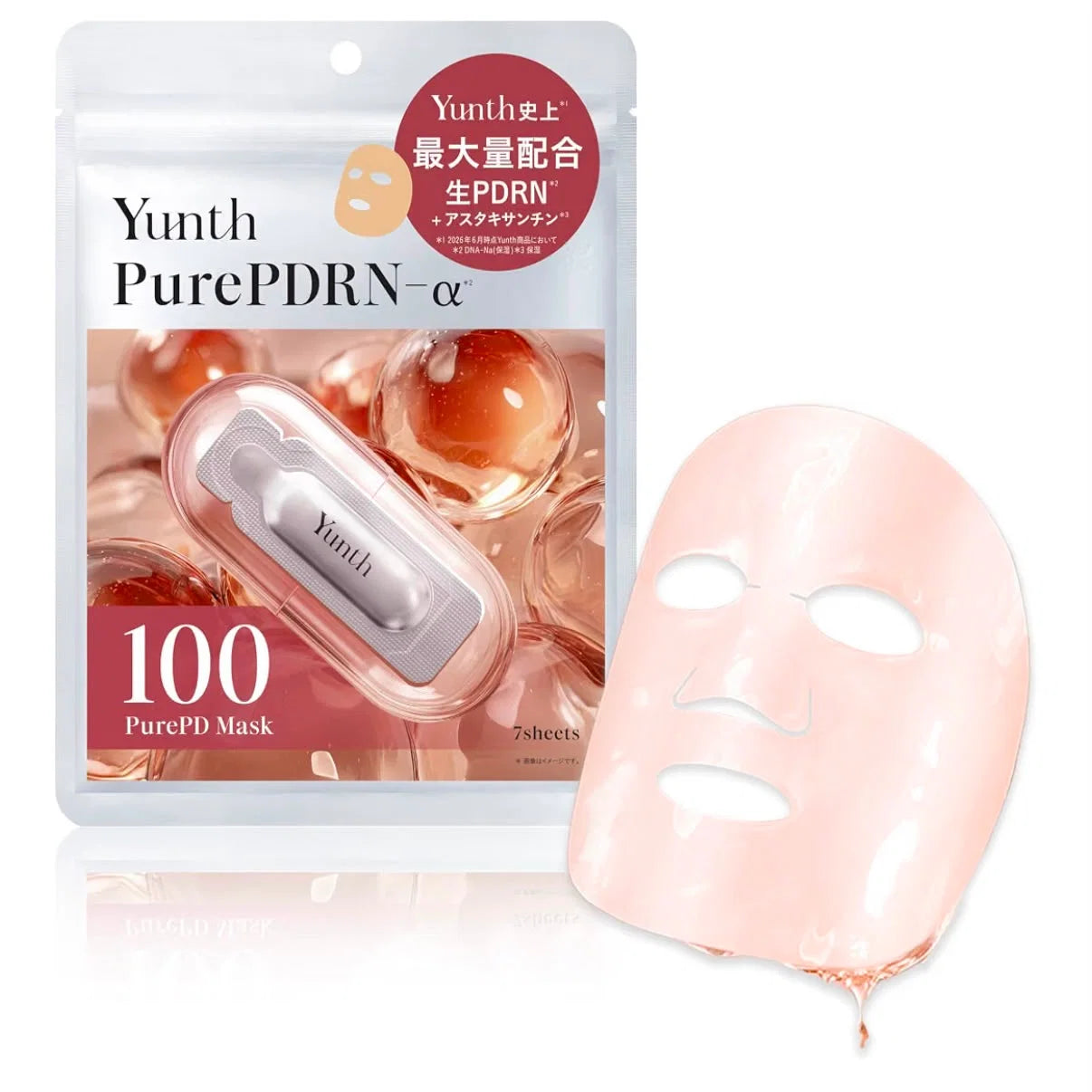 日本製-Yunth代購-生PDRN精華面膜-7枚裝-日本進口YunthPurePDRNAlphaSheetMask生PDRN三文魚抽出物高密著彈力面膜紙水光肌保濕修護-深層補水修護屏障告別暗沉極速吸收不刺激-改善肌膚乾燥粗糙及缺乏光澤-日系簡約美學護膚品照