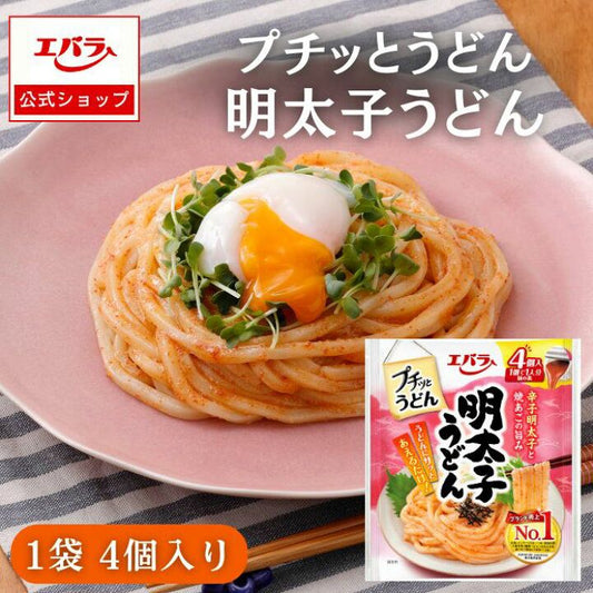 日本直送🇯🇵 Ebara 明太子 烏冬 醬汁 (22g×4個) (F256)