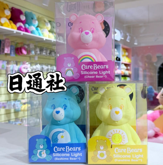日本直送：Iwaya Care Bears 軟膠熊小夜燈（Z160）