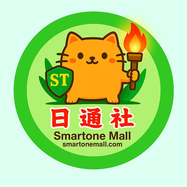 日通社代購 Smartone Mall 
