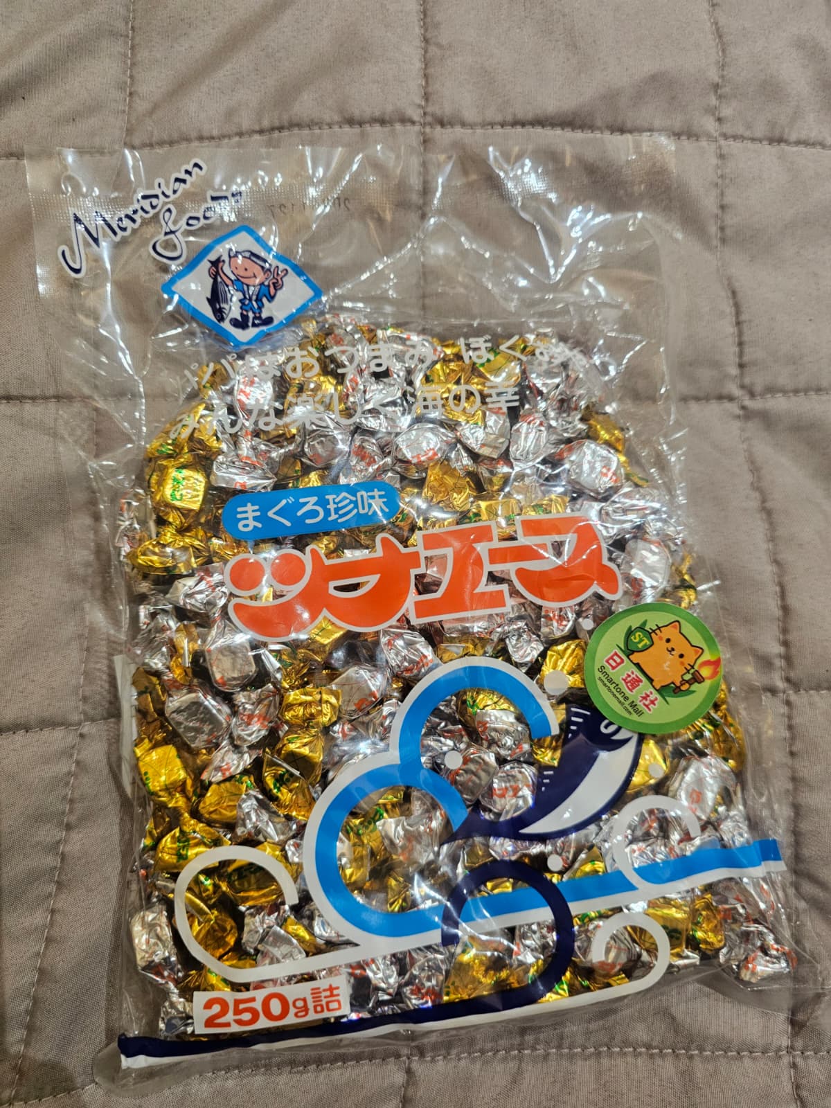 日本製吞拿魚粒