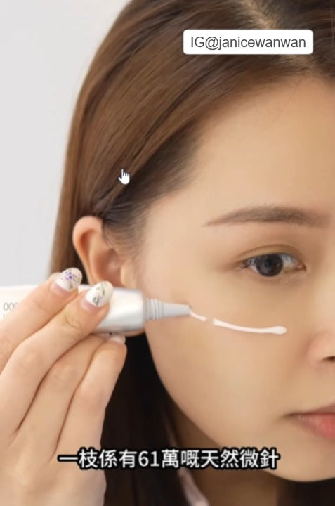 日本製：MEDI DERMA 毛孔緊緻去紋再生微針精華 Needle Pore Serum 800 / 1000 12g (B3642)