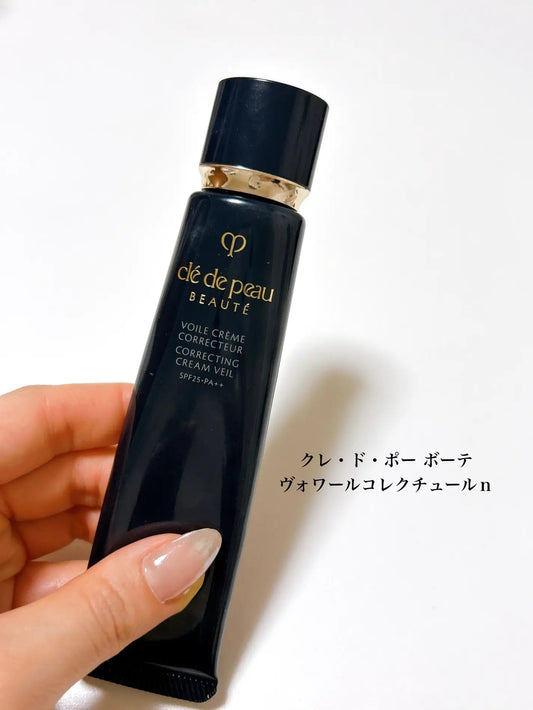 日本製：Clé de Peau Beauté CPB 鑽光光采柔滑妝前乳霜 日版限定 / 40g / SPF25．PA++(B3675)
