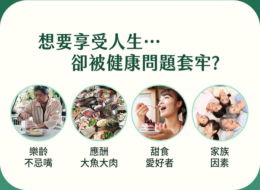 血糖管理 台灣製：BHK's 專利苦瓜胜肽EX 素食膠囊 [60粒/盒 約1-2個月] (B2991)