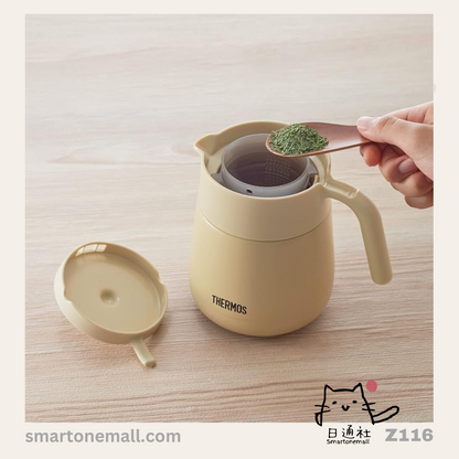 Direct from Japan: Thermos Vacuum Insulated Teapot (with filter) [450ml / 720ml in white, yellow, and brown] (B1161)