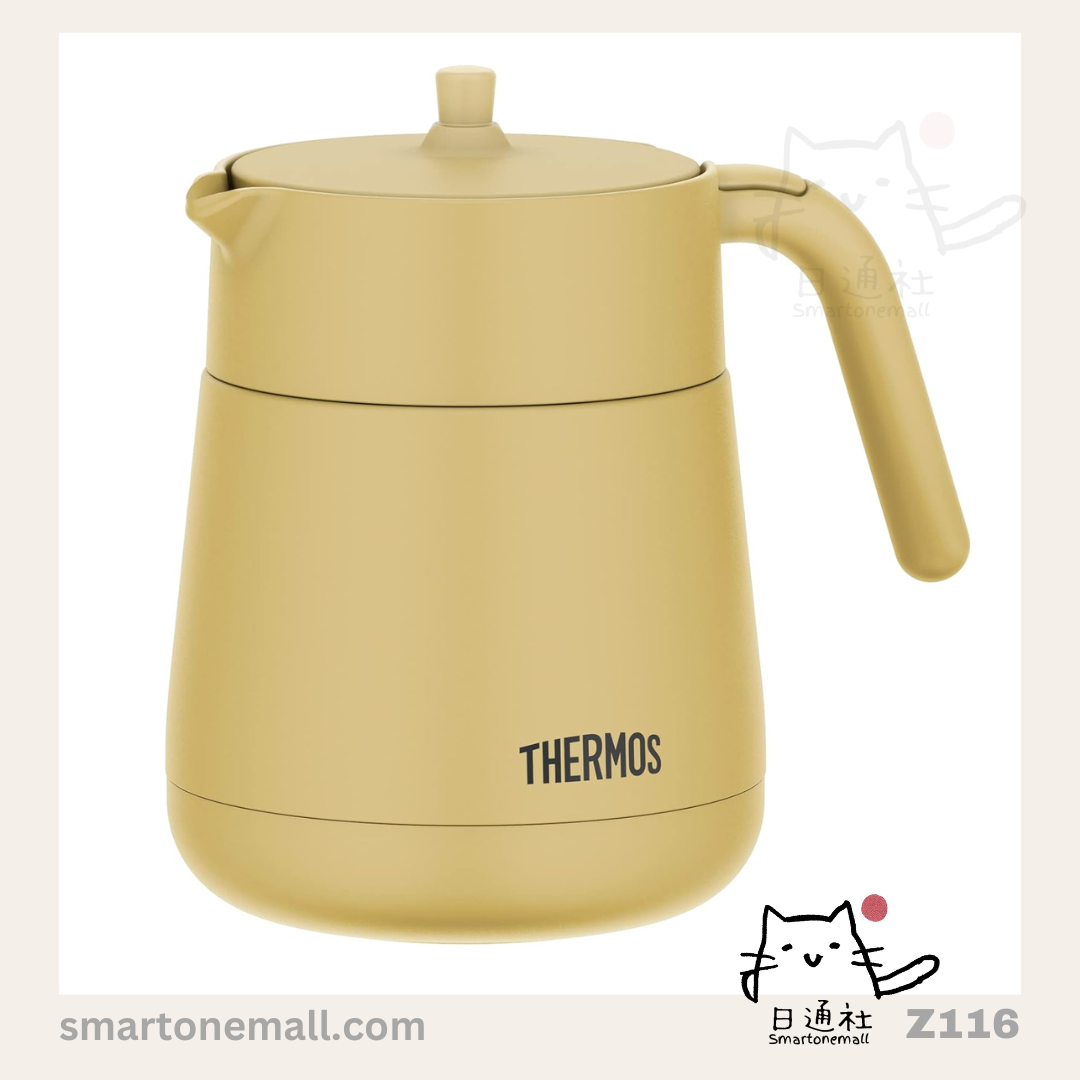 Direct from Japan: Thermos Vacuum Insulated Teapot (with filter) [450ml / 720ml in white, yellow, and brown] (B1161)