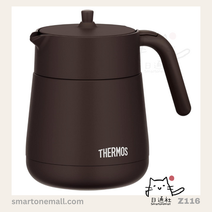 Direct from Japan: Thermos Vacuum Insulated Teapot (with filter) [450ml / 720ml in white, yellow, and brown] (B1161)