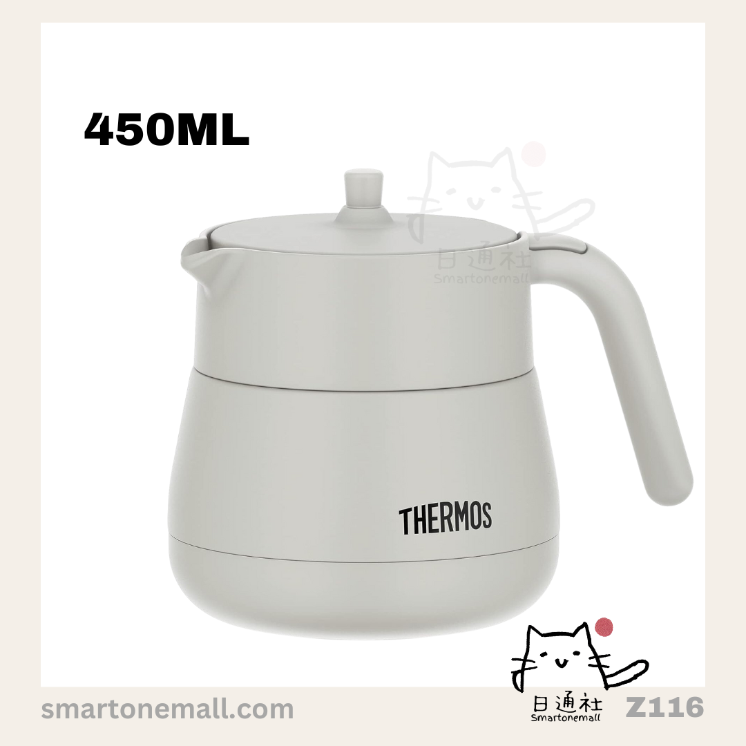 Direct from Japan: Thermos Vacuum Insulated Teapot (with filter) [450ml / 720ml in white, yellow, and brown] (B1161)