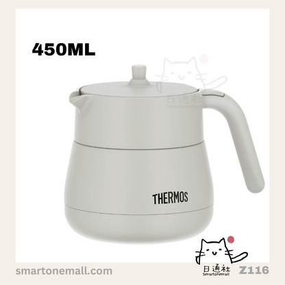 Direct from Japan: Thermos Vacuum Insulated Teapot (with filter) [450ml / 720ml in white, yellow, and brown] (B1161)